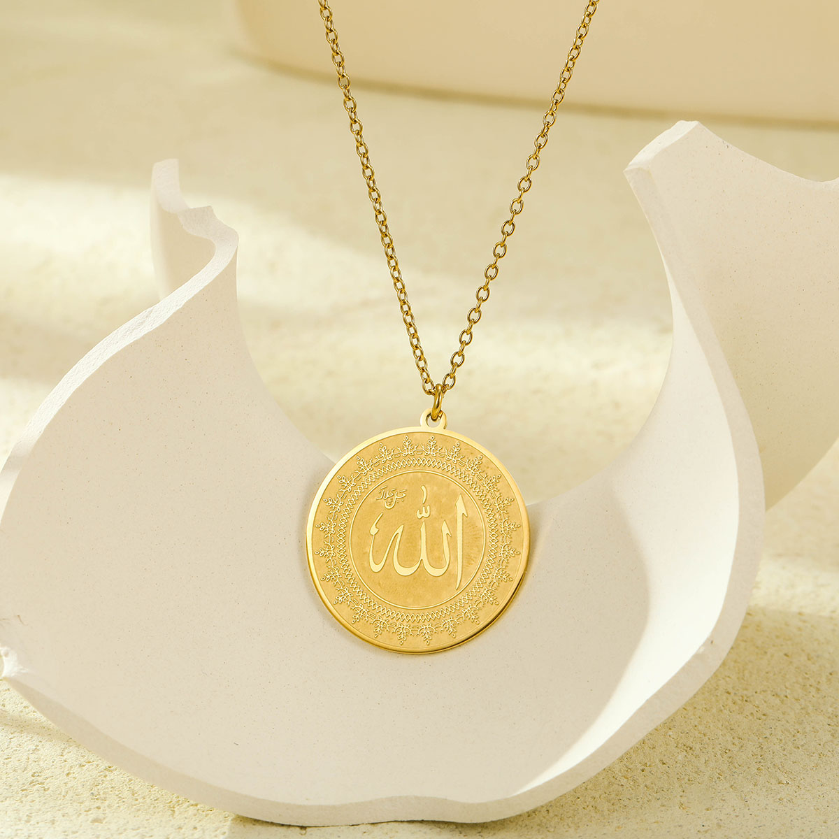 伊斯兰阿拉伯文字硬币吊坠